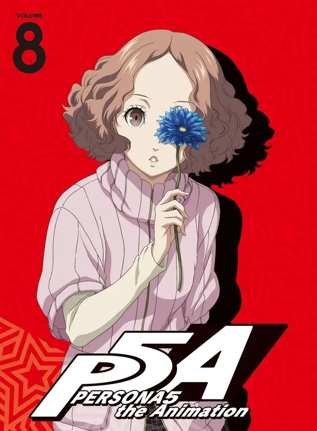 Haru Okumura AI character avatar