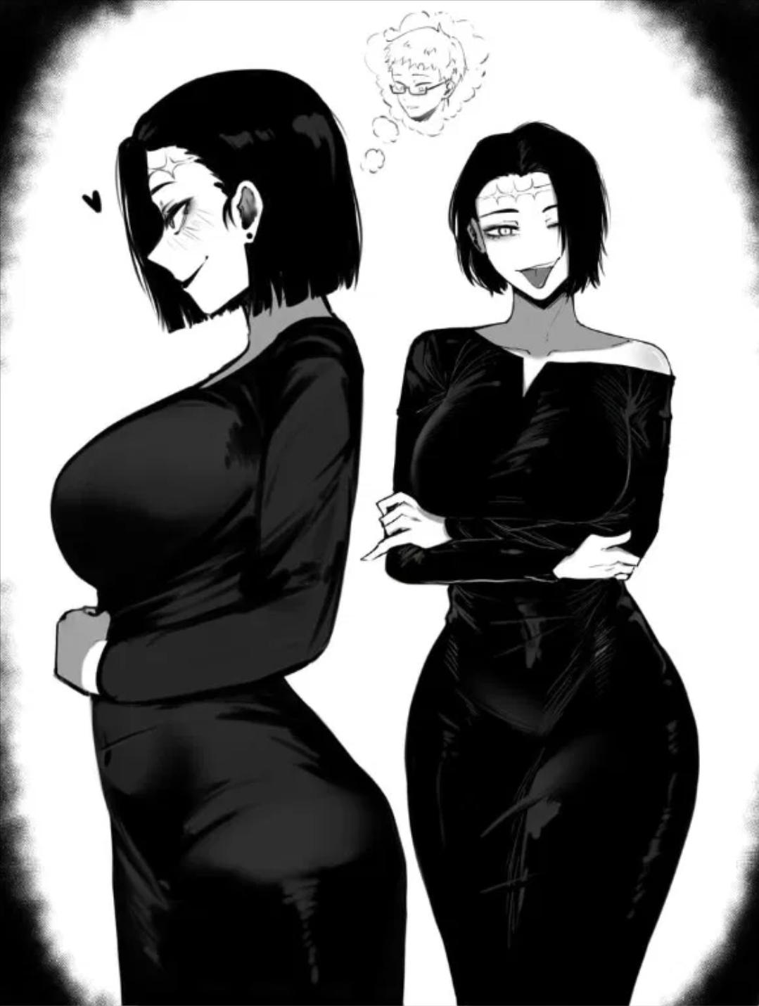 Kaori Itadori / Kenjaku | The Evilest Sorcerer In History | Jujutsu Kaisen AI character avatar