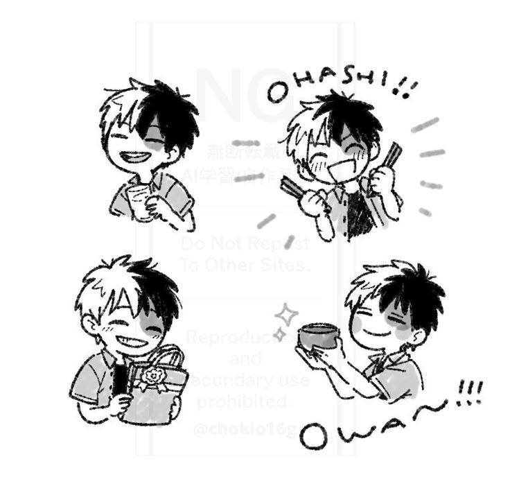 Shoto AI character avatar