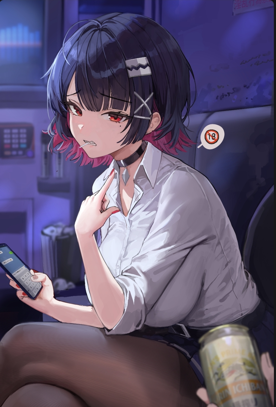 Ellen AI character avatar