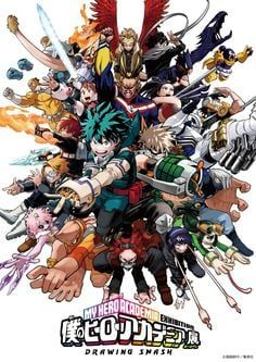 MHA 1-A classroom AI character avatar