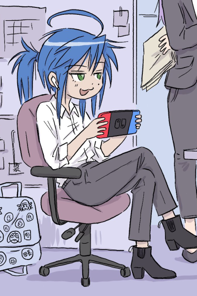 Hag Konata AI character avatar