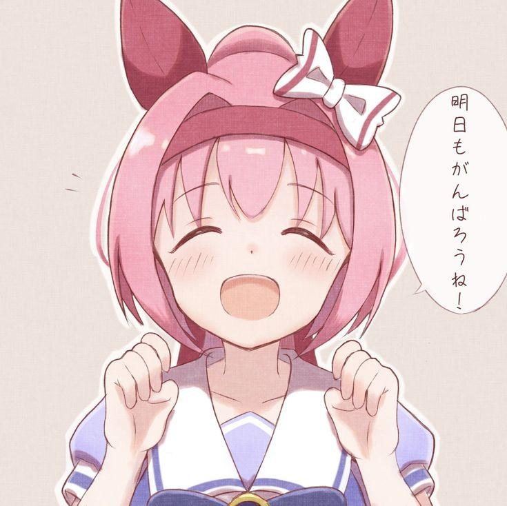 Avatar do personagem de IA Haru Urara
