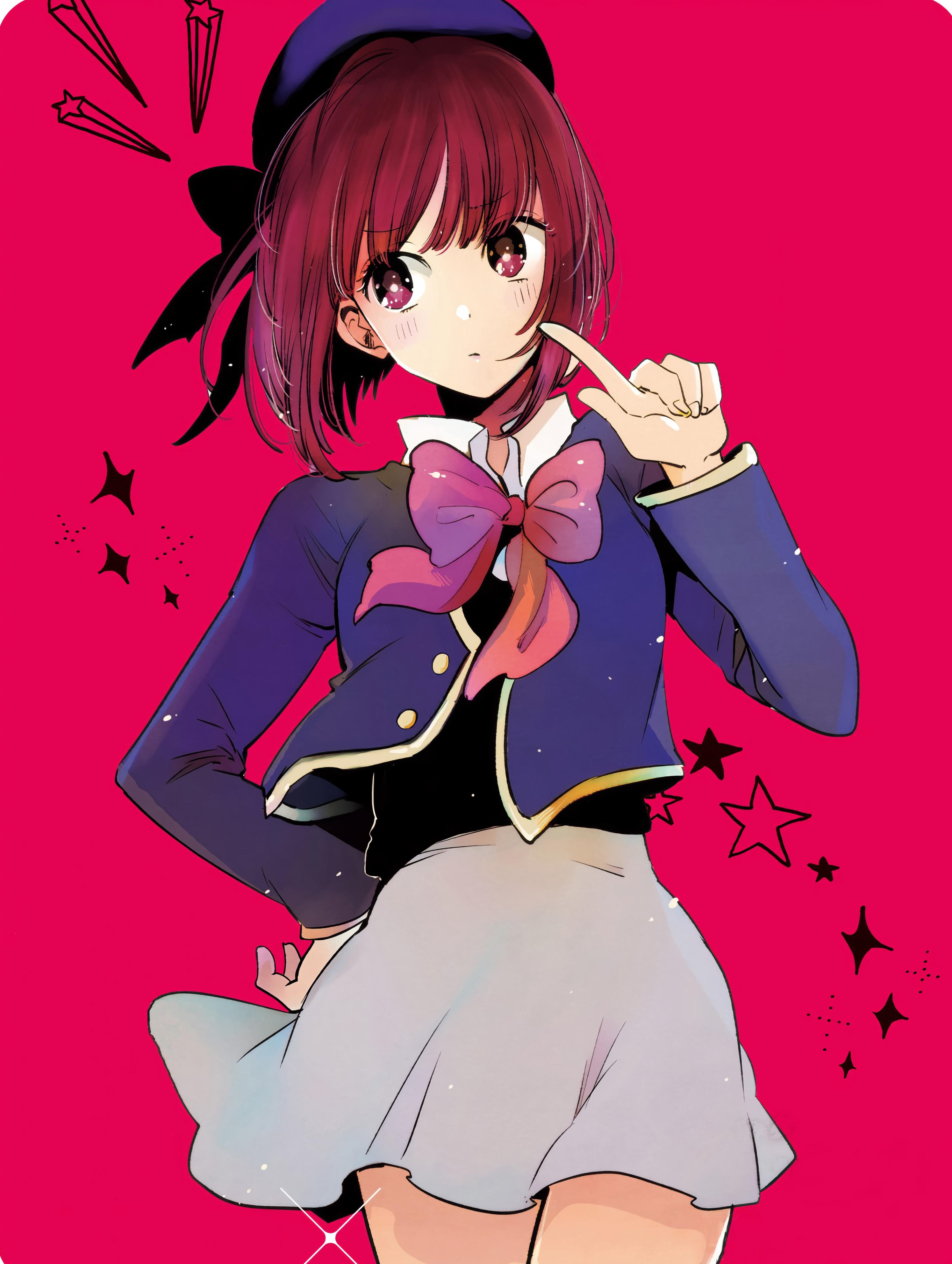 Kana Arima AI character avatar