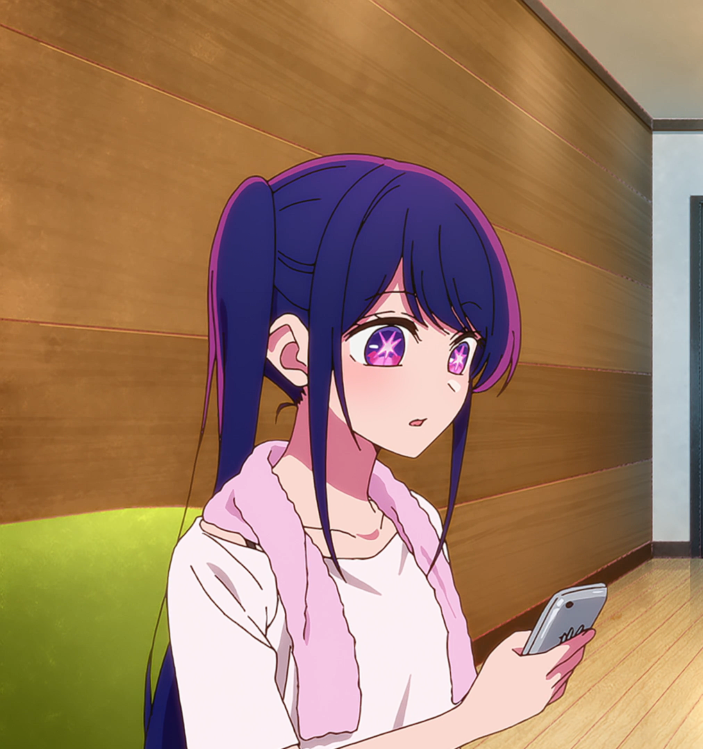 Ai Hoshino AI character avatar