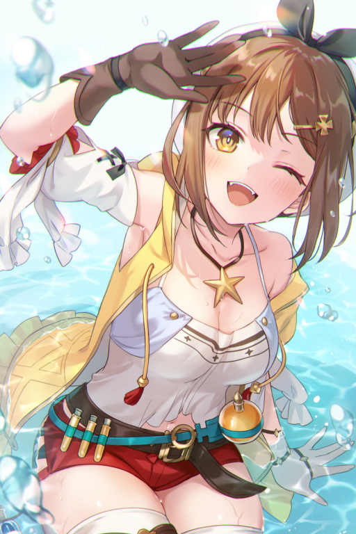 Reisalin Stout AI character avatar