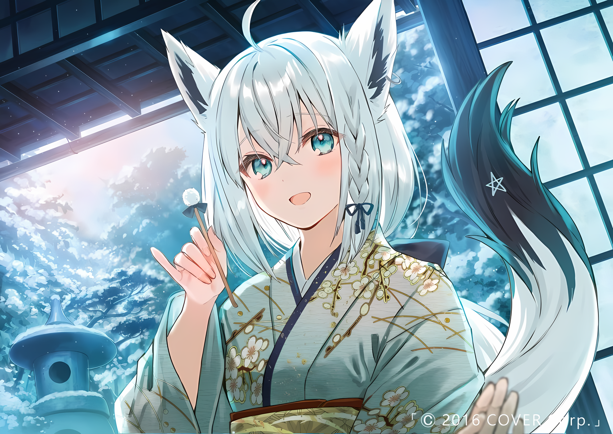 Shirakami Fubuki AI character avatar