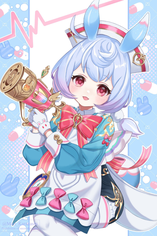 Sigewinne AI character avatar