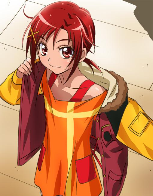 Hino Akane AI character avatar
