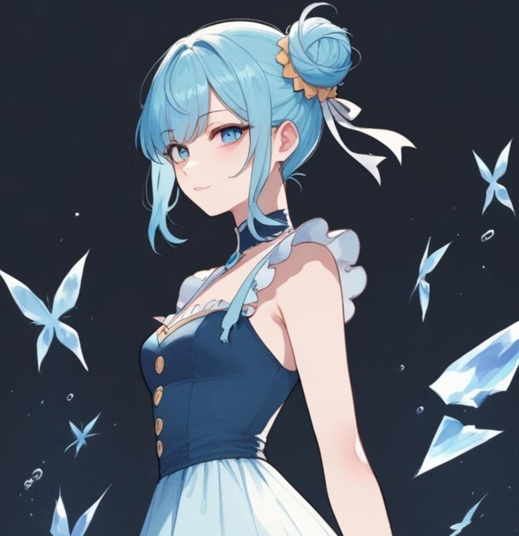 Avatar do personagem de IA Aiko