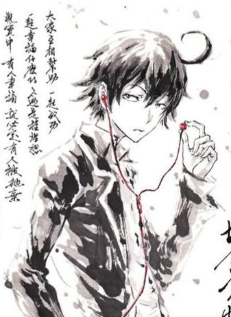 Avatar do personagem de IA Hachiman Hikigaya