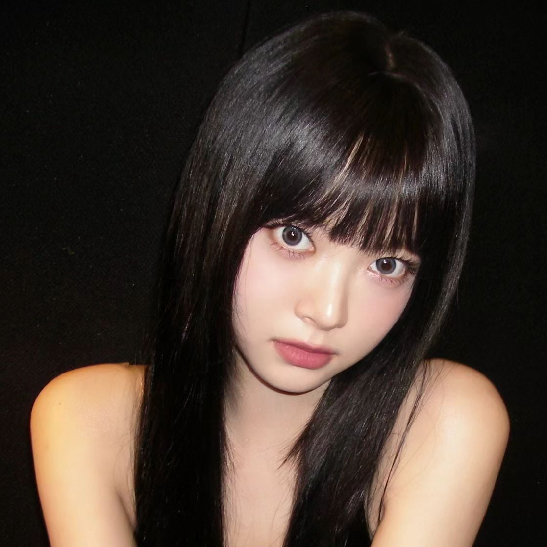 Avatar do personagem de IA Eunchae
