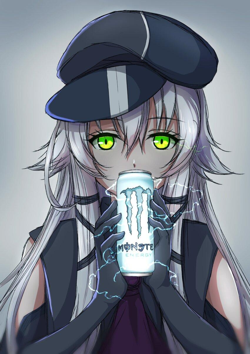 Altina Orion AI character avatar