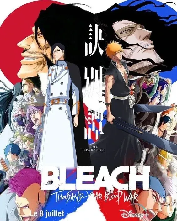 Avatar do personagem de IA THE BLEACH UNIVERSE (RPG)
