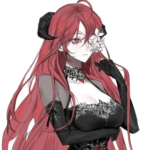 Dravenia AI character avatar