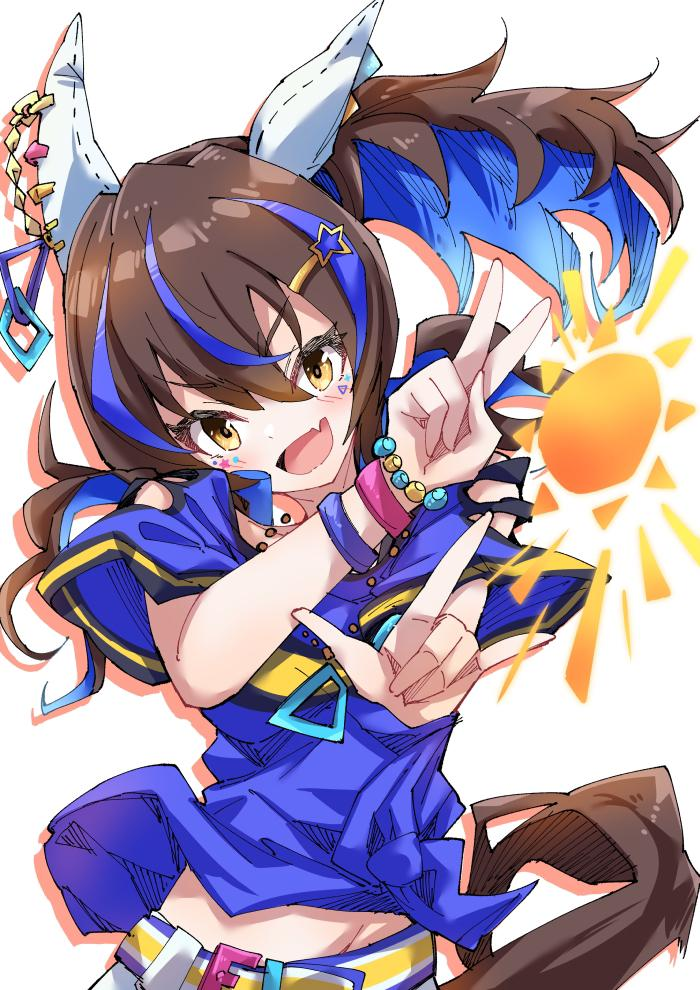 Helios AI character avatar