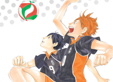 Avatar do personagem de IA Haikyuu