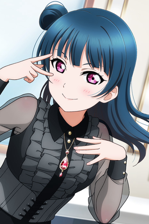 Tsushima Yoshiko AI character avatar